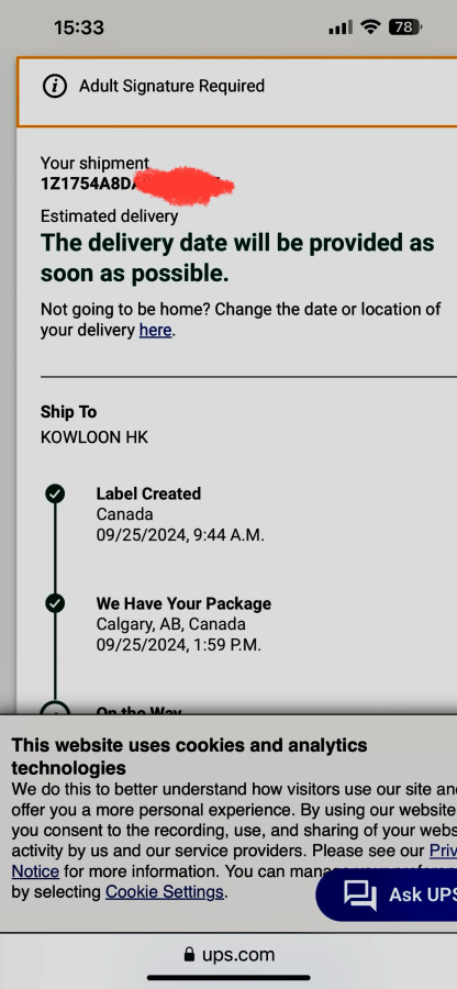 黃金現價又升到美元2666一盎司，慶祝