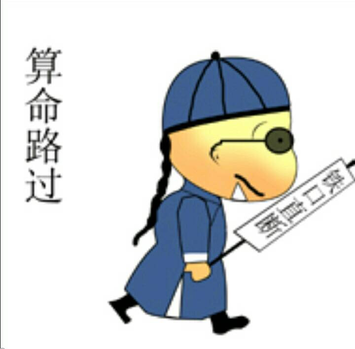 10/7以哈戰爭一週年,會爆發還是平熄？