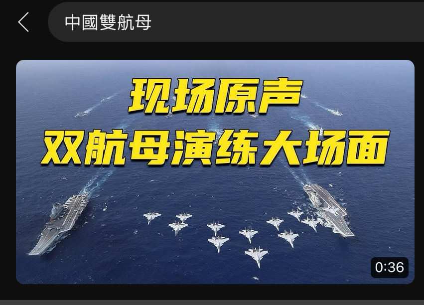 烏克蘭危矣⋯⋯