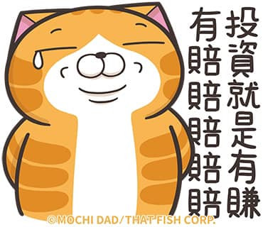 鮑威爾支持美元,注意107美指突破🤔