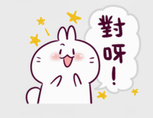 Fed完全不給川普面子,完全唱反調😅