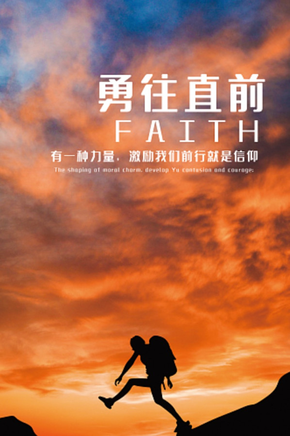 黃金又衝上去了 等待九點三十公布數據