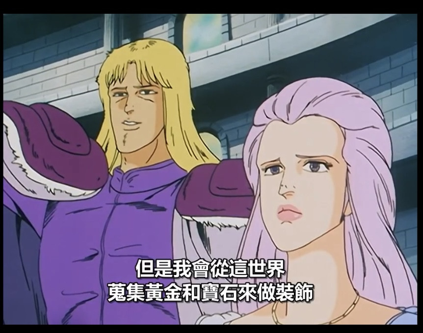 來看看去年誰買最多金金