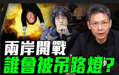 以色列內閣通過停火協議，美期指噴出