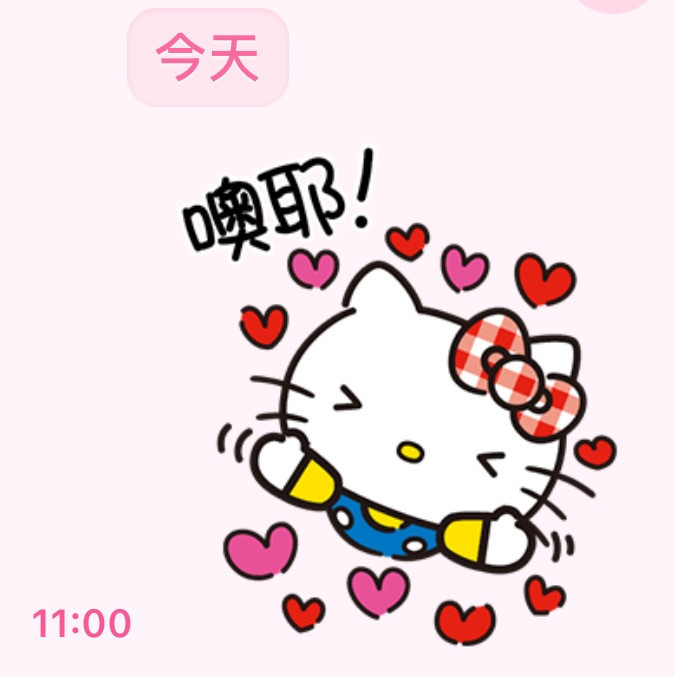 黃金怎一直創新高？