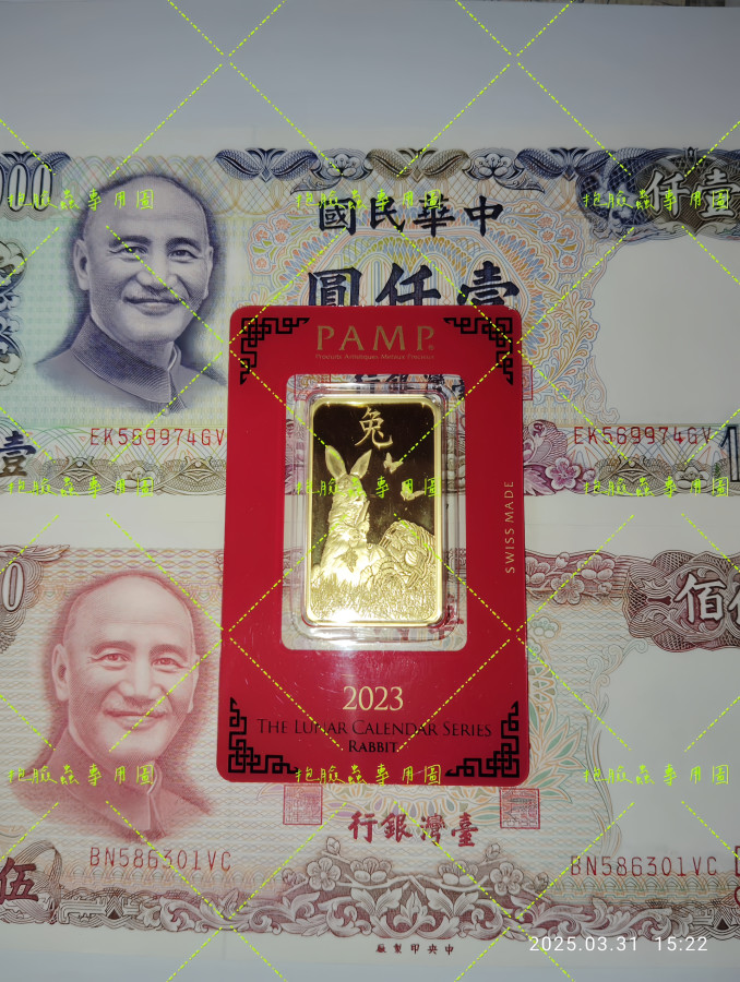 我想你了，兔子！😔