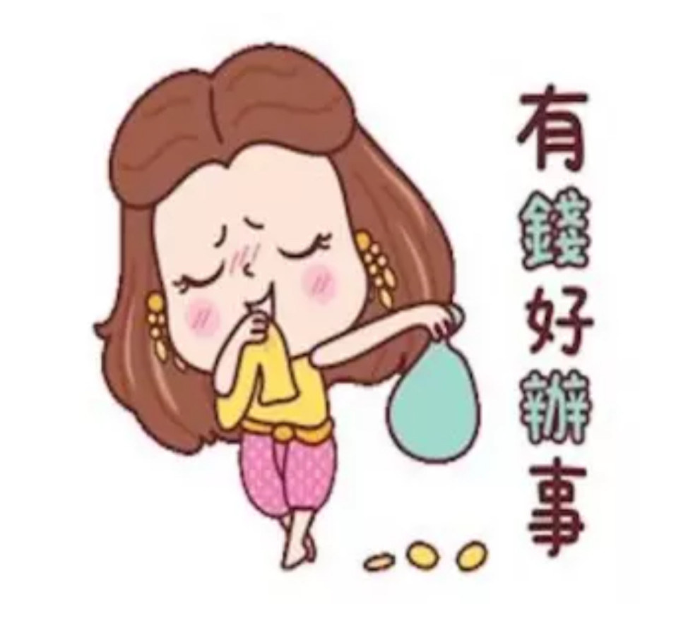 3328，又創新高了