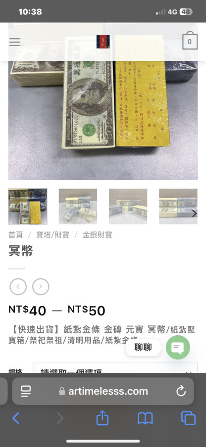 快出去走走 今日盤勢不動