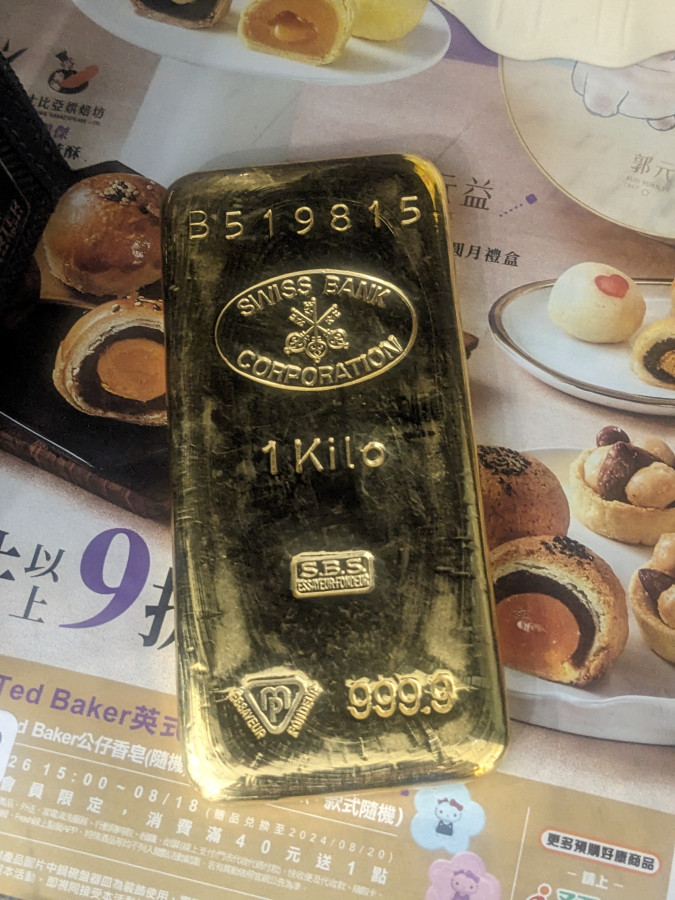 今台股大漲 放心用力買黃金4000UP