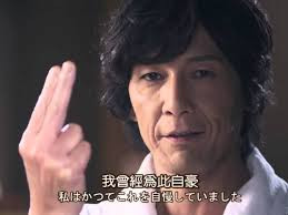 都給大戶、機構操作就好，散戶只有被宰的份