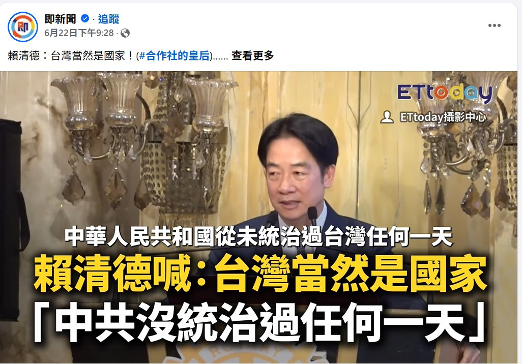 黃金恐引發擠兌