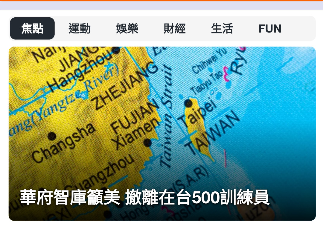 7-11 關健時刻 我還是偏多；