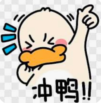 7-23 進入小小休整期