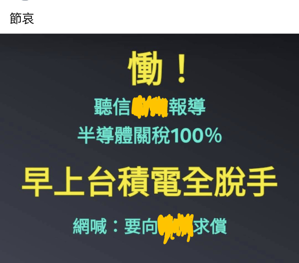 人不是神🤣相信自己判斷💪輕鬆一下😁