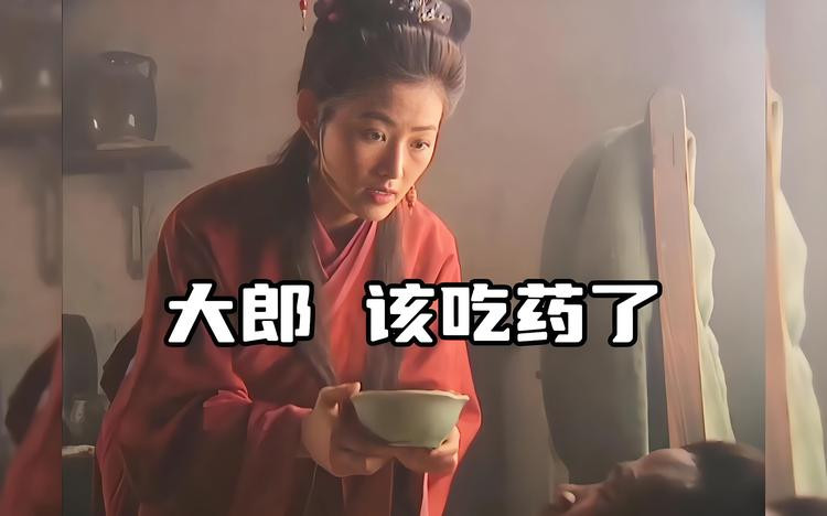 中國內部不穩定 黃金大漲