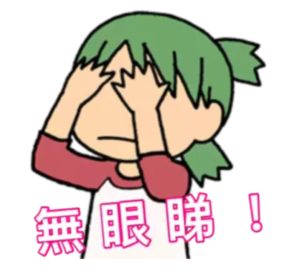 實體黃金 vs 數字黃金