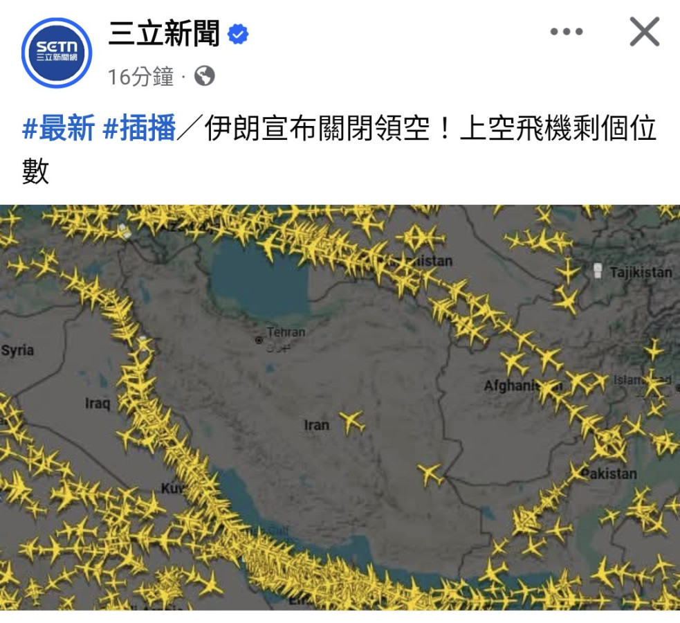 1/15伊朗備戰了嗎？黃金怎麼跌不下😅