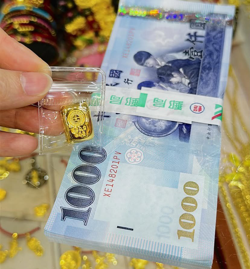 請問這個賓士條塊這種大小是多少重量啊