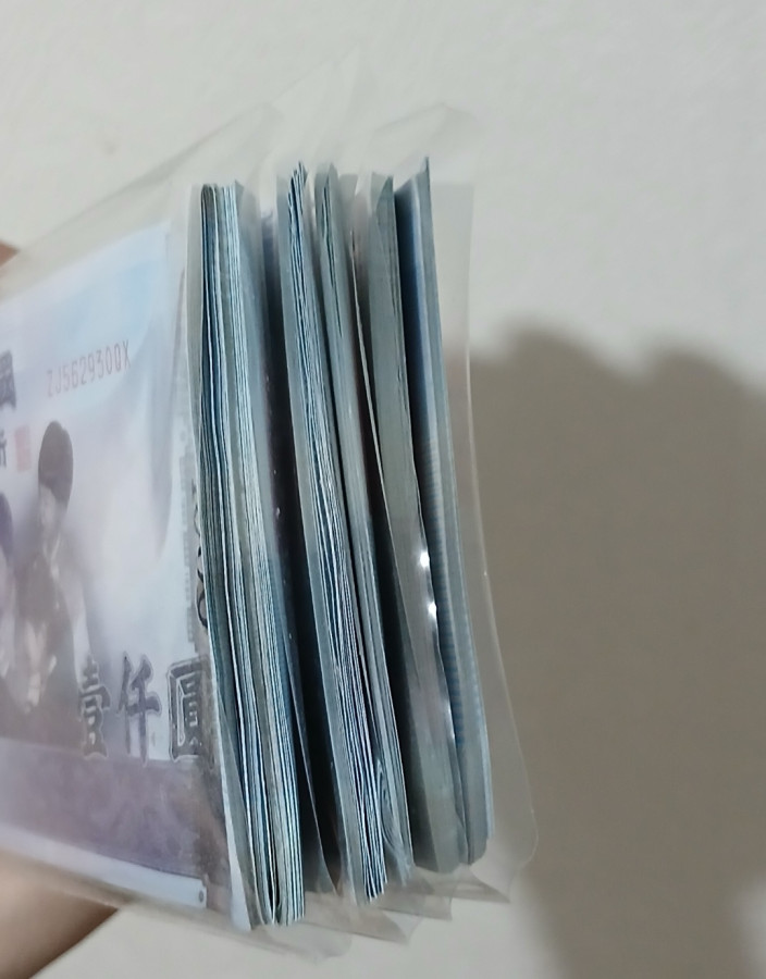 機會也錯失太快了