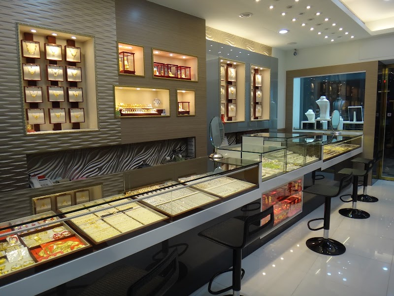 億達亨珠寶銀樓 照片 1