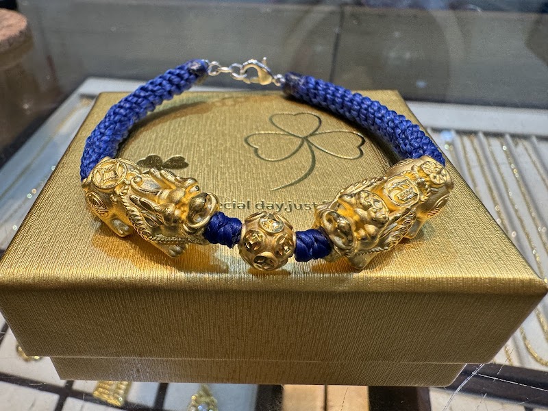 全益銀樓 照片 4