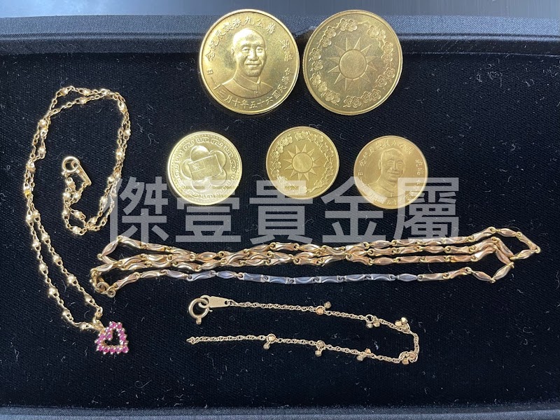 傑壹珠寶銀樓 照片 3