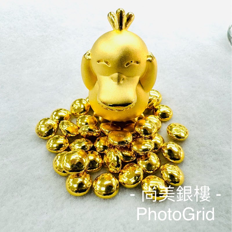 尚美珠寶銀樓 照片 4