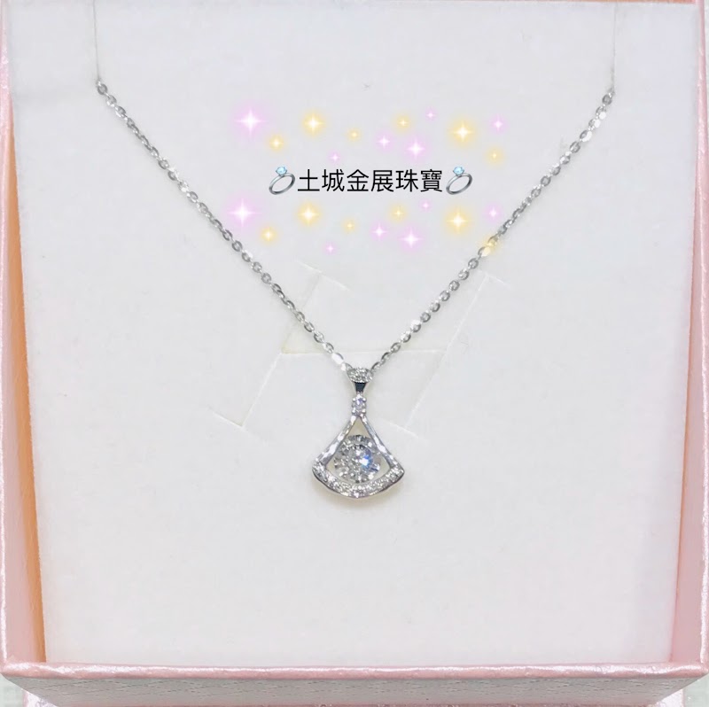 金展珠寶銀樓 照片 2