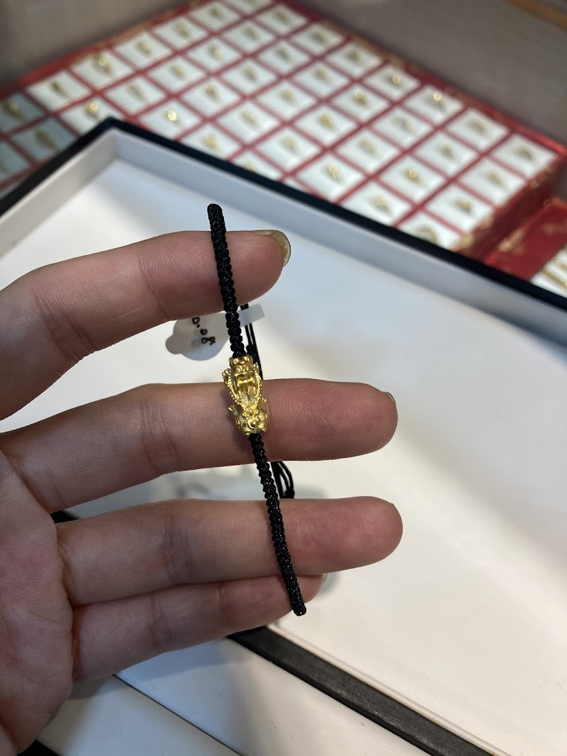 金展珠寶銀樓 照片 4