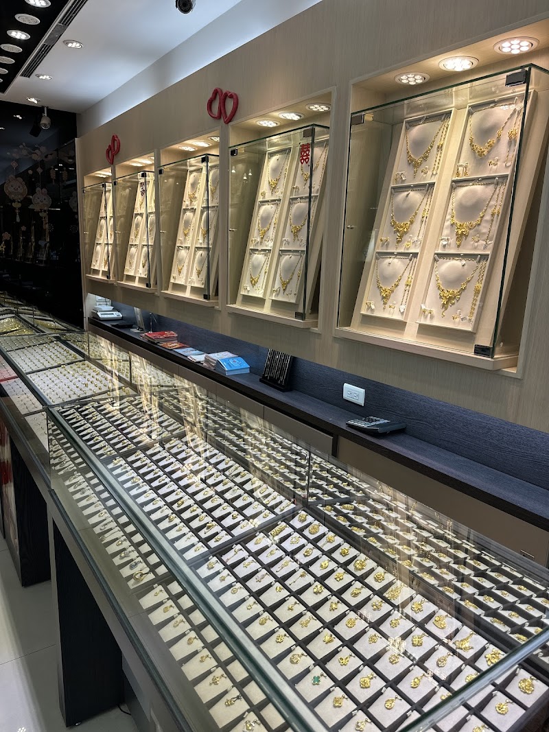 如玉坊珠寶銀樓 照片 3