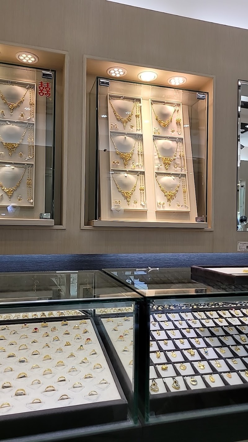 如玉坊珠寶銀樓 照片 5