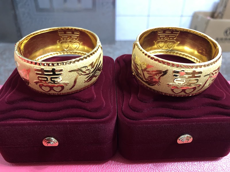 金勝珠寶銀樓 照片 2