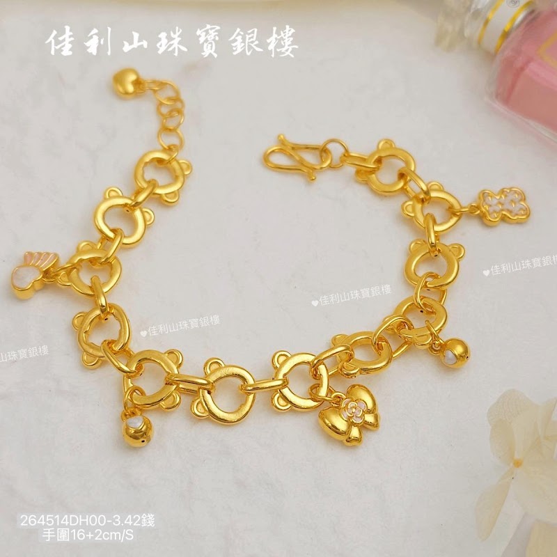 佳利山珠寶銀樓 照片 5