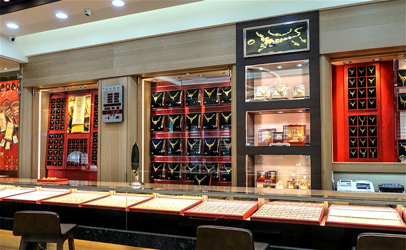 佳鈺山珠寶銀樓 照片 5