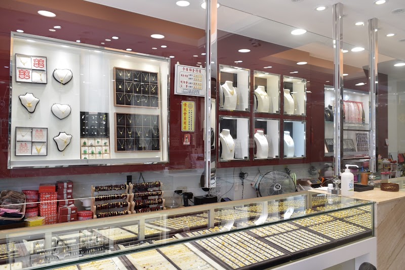 金宏大銀樓 照片 2