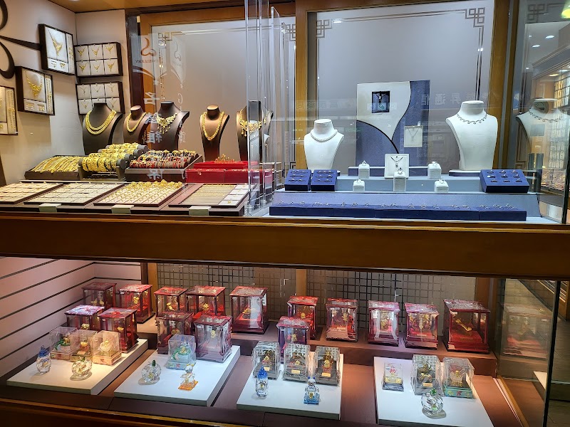 詠信珠寶銀樓 照片 3