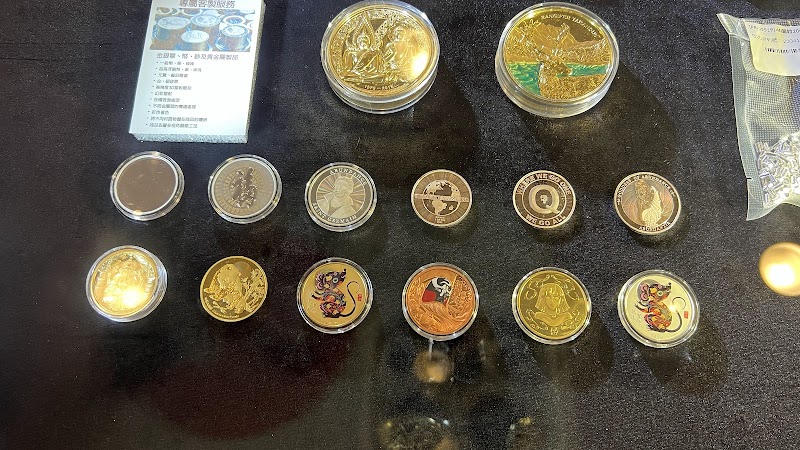 TRUNEY貴金屬交易中心 照片 5