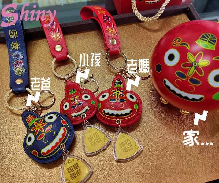 炫麗黃金 照片 7