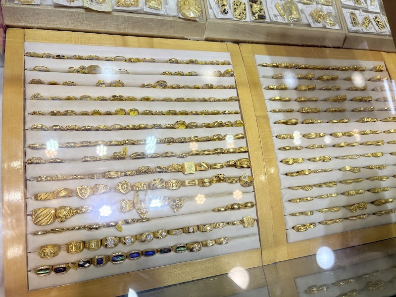美美珠寶銀樓 照片 4