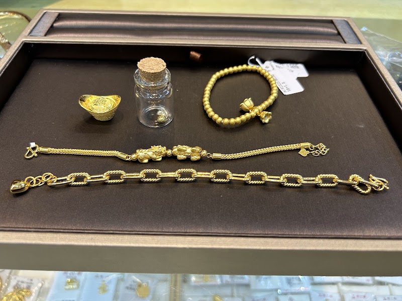 美美珠寶銀樓 照片 7