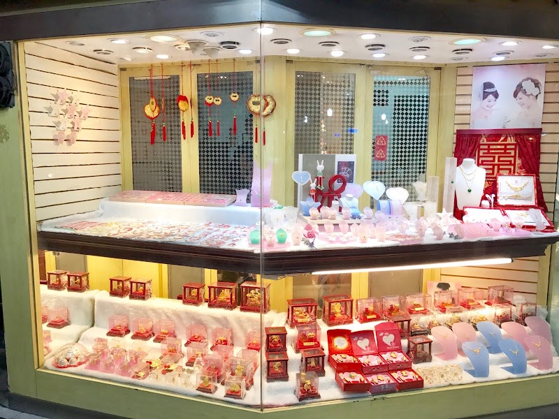 美美珠寶銀樓 照片 8