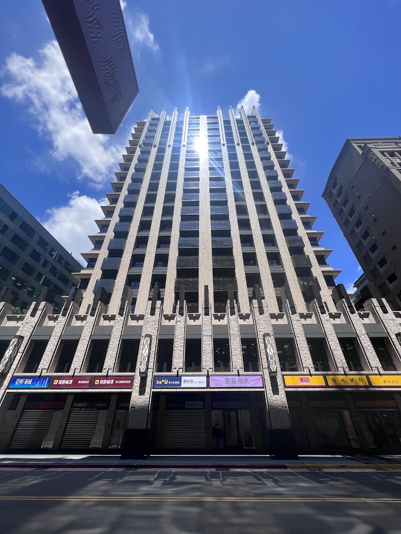 金喜飛來 照片 3