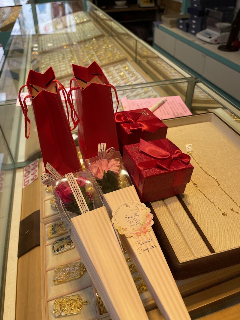 瑞麟銀樓（金瑞麟） 照片 4