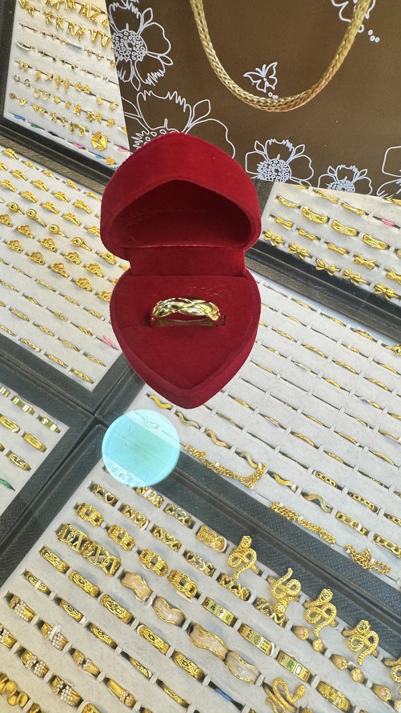 瑞麟銀樓（金瑞麟） 照片 5